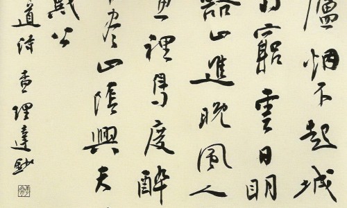蒲公英与荠菜的区别-蒲公英与荠菜的区别、荠菜和蒲公英哪个营养价值高 -蒲公英和荠菜的区别以及图片欣赏网