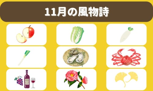 蒲公英与荠菜的区别、荠菜和蒲公英哪个营养价值高 -蒲公英和荠菜的区别以及图片欣赏网